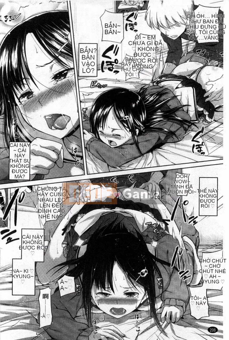 [Knuckle Curve] Onii-chan, em muốn làm cho anh hạnh phúc nhất trên thế giới