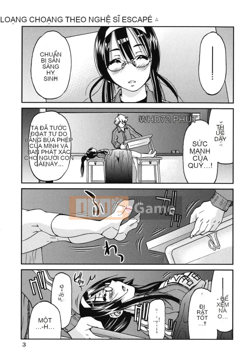 [Inoue Yoshihisa] Kẻ bạo dâm