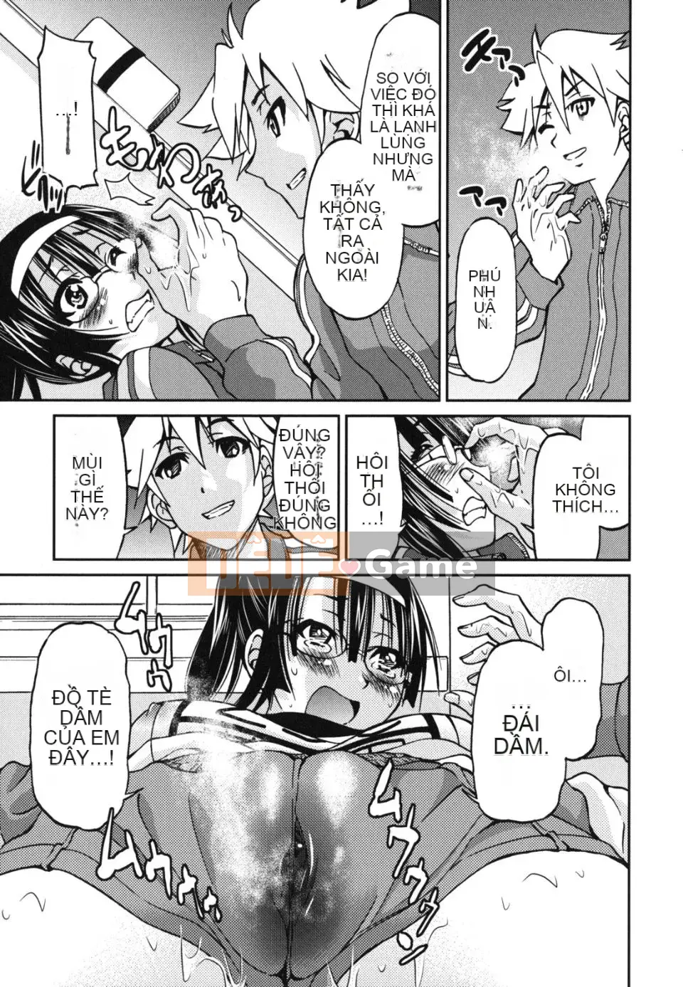 [Inoue Yoshihisa] Kẻ bạo dâm