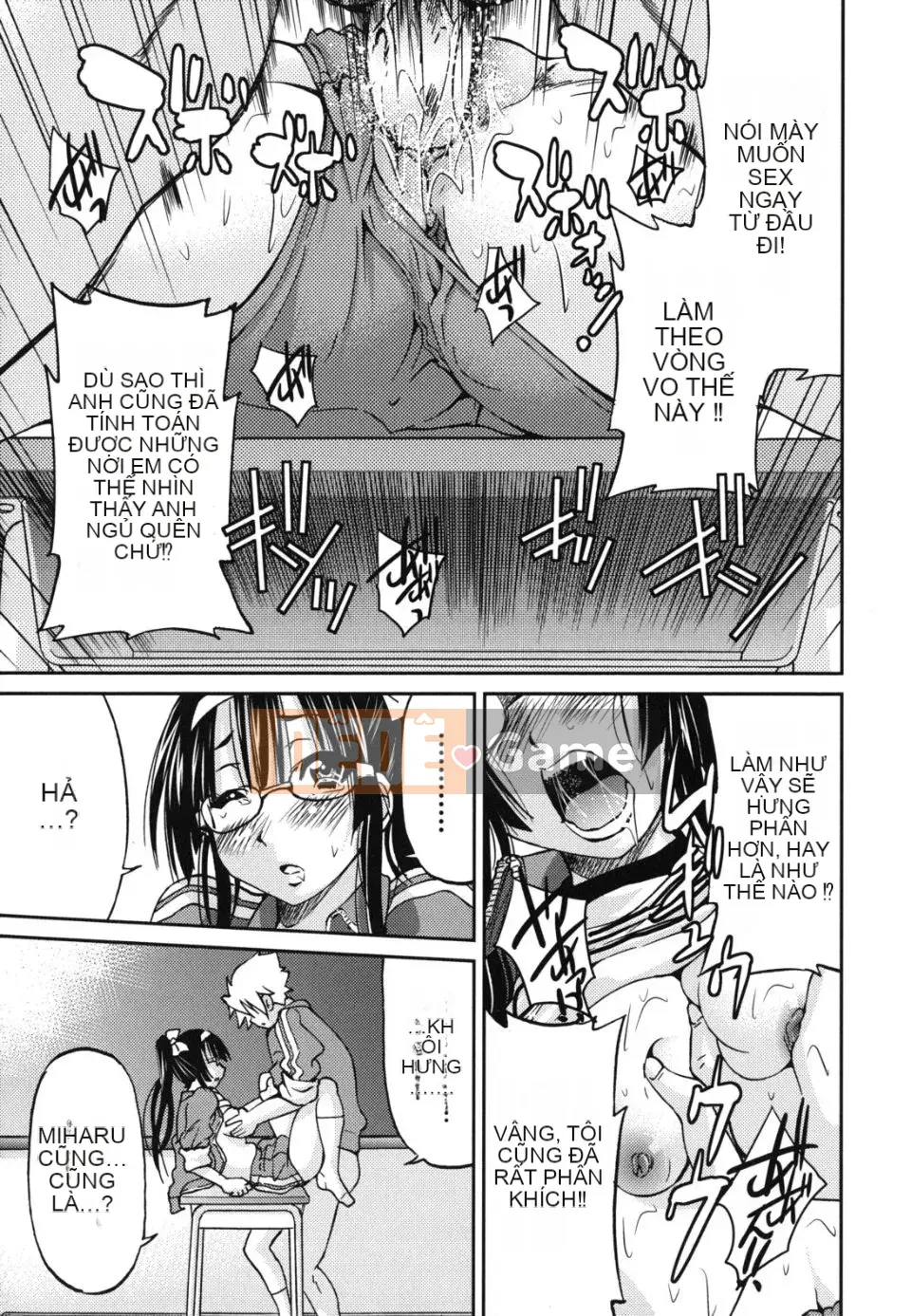 [Inoue Yoshihisa] Kẻ bạo dâm