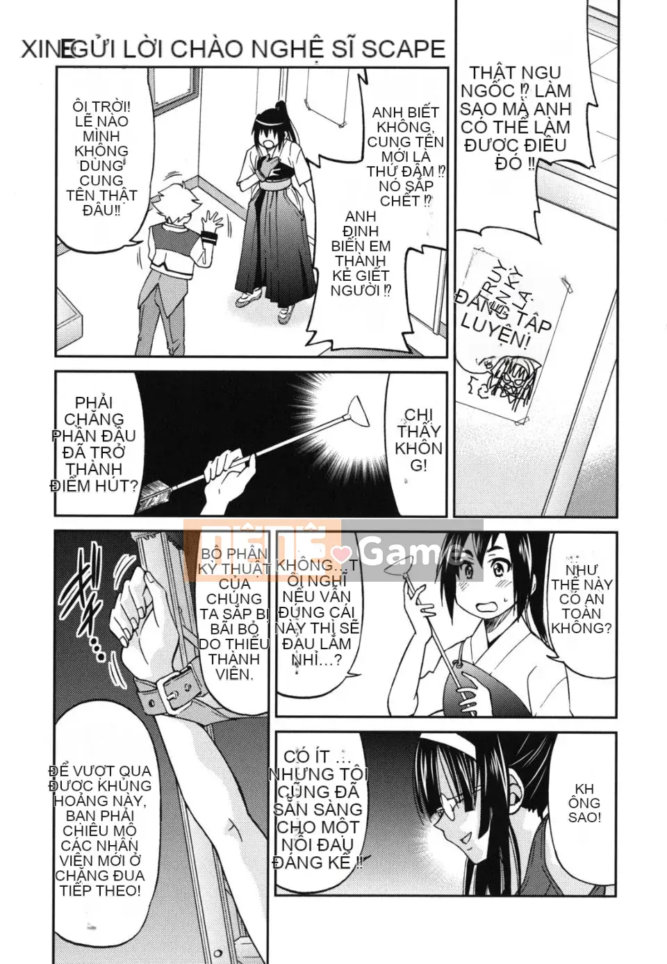 [Inoue Yoshihisa] Kẻ bạo dâm