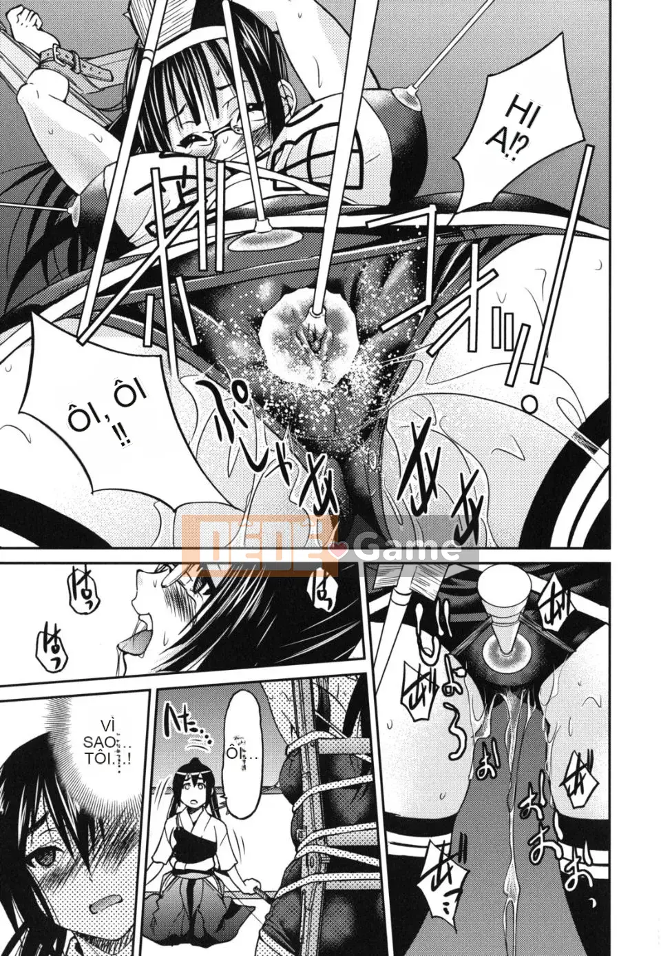 [Inoue Yoshihisa] Kẻ bạo dâm