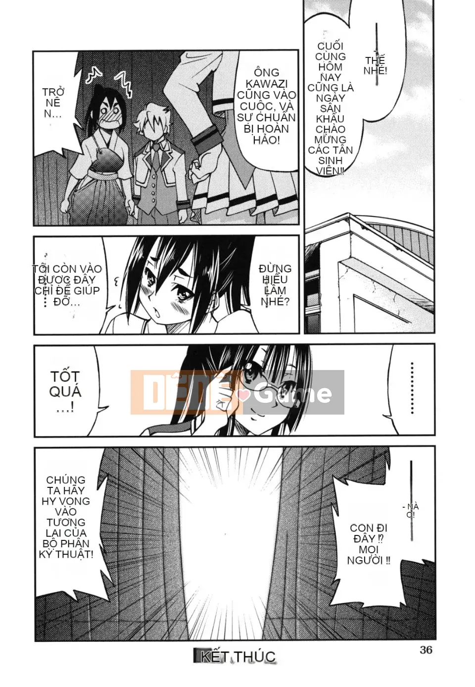 [Inoue Yoshihisa] Kẻ bạo dâm