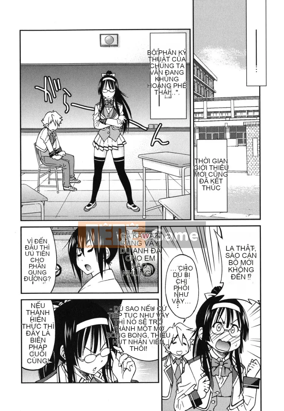 [Inoue Yoshihisa] Kẻ bạo dâm