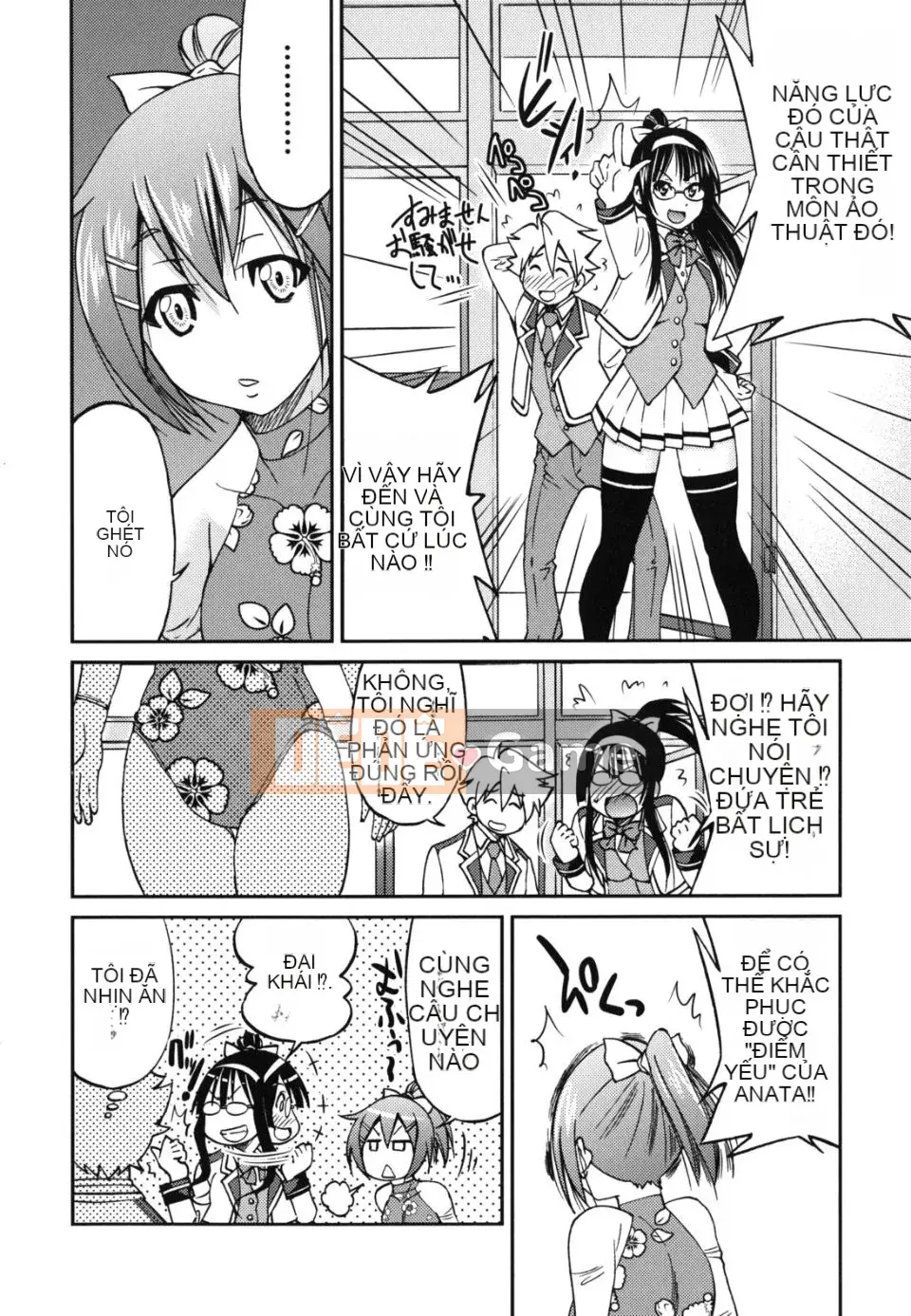 [Inoue Yoshihisa] Kẻ bạo dâm