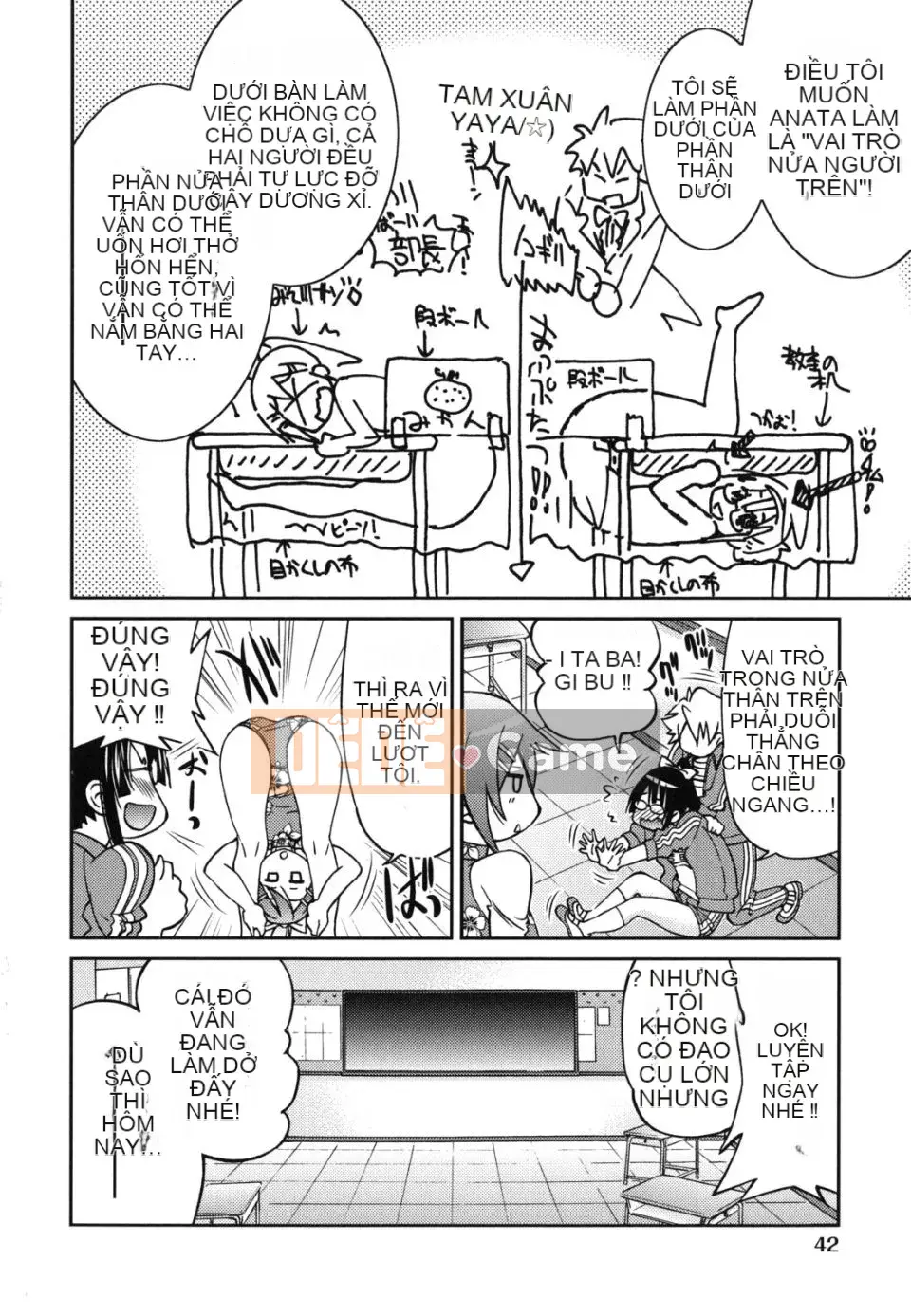 [Inoue Yoshihisa] Kẻ bạo dâm