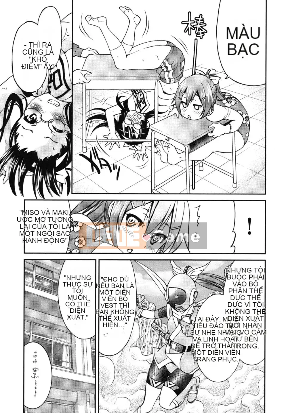 [Inoue Yoshihisa] Kẻ bạo dâm