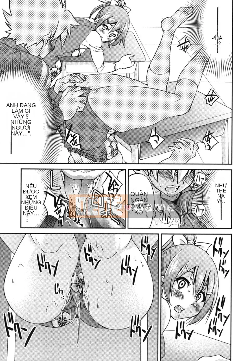 [Inoue Yoshihisa] Kẻ bạo dâm