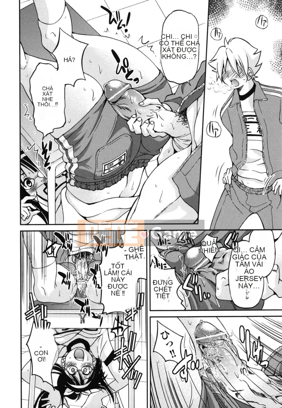 [Inoue Yoshihisa] Kẻ bạo dâm