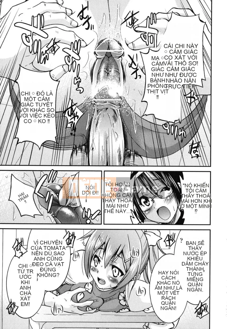 [Inoue Yoshihisa] Kẻ bạo dâm