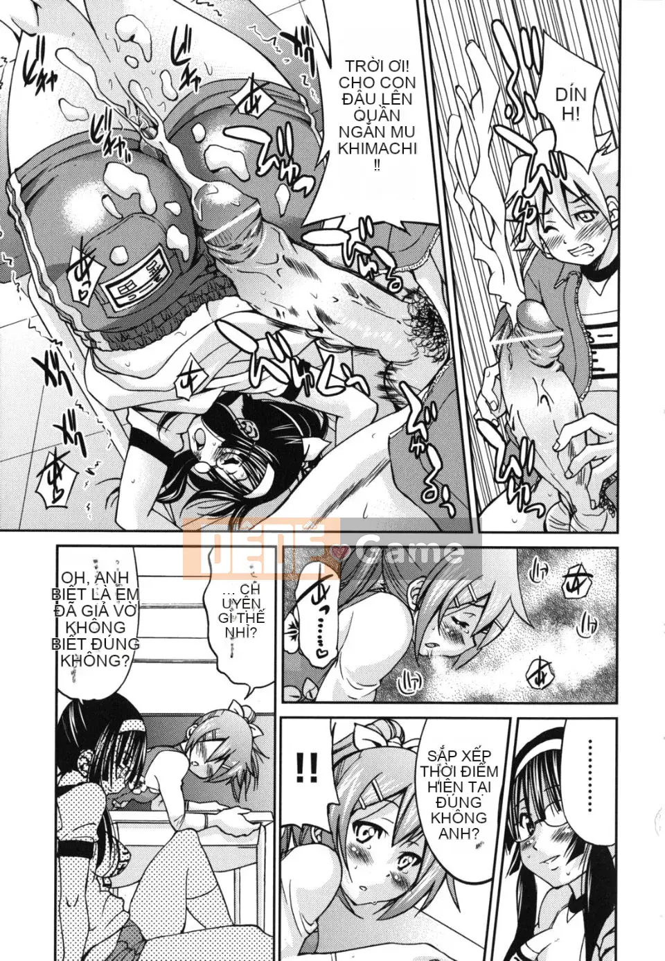 [Inoue Yoshihisa] Kẻ bạo dâm