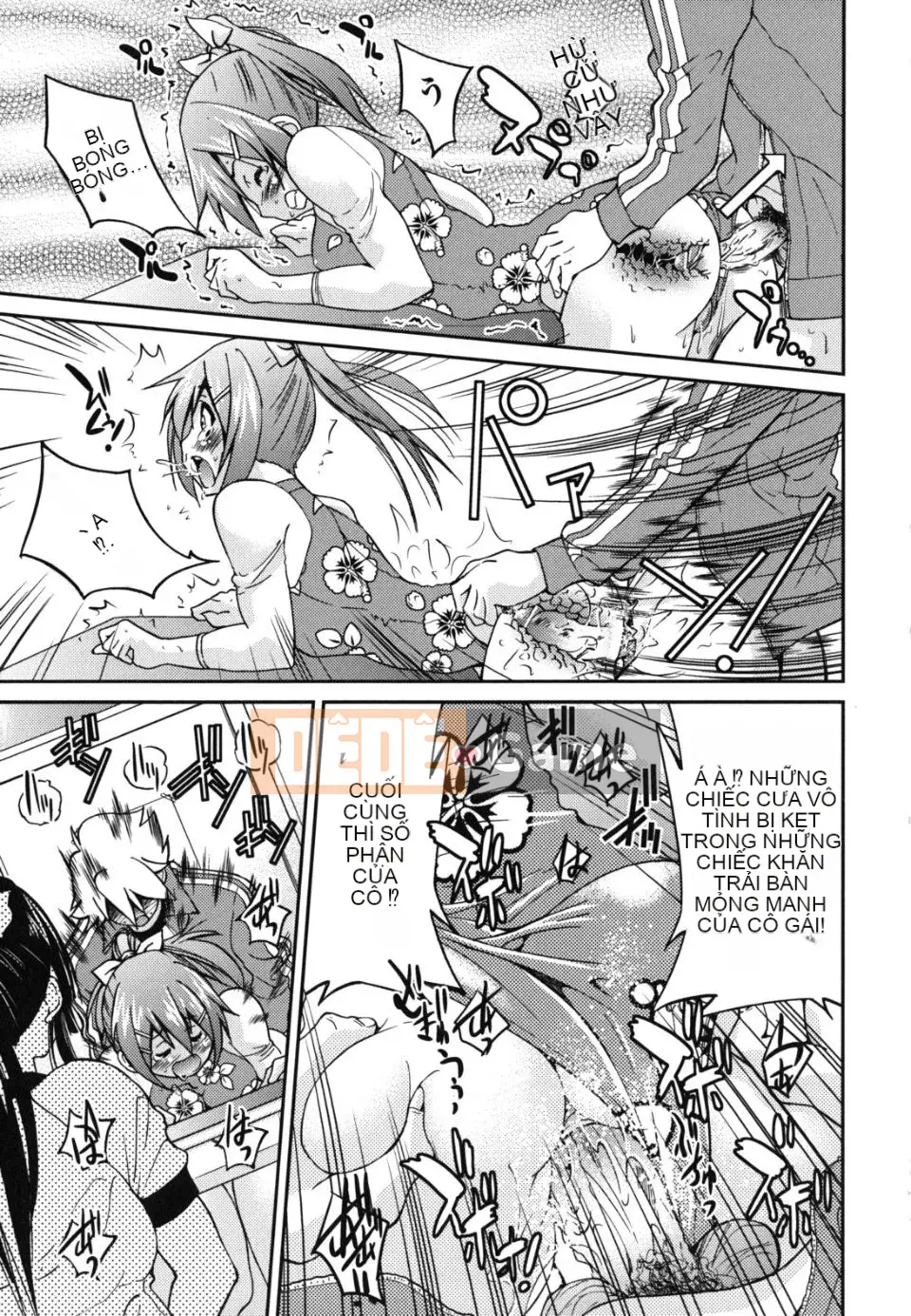 [Inoue Yoshihisa] Kẻ bạo dâm