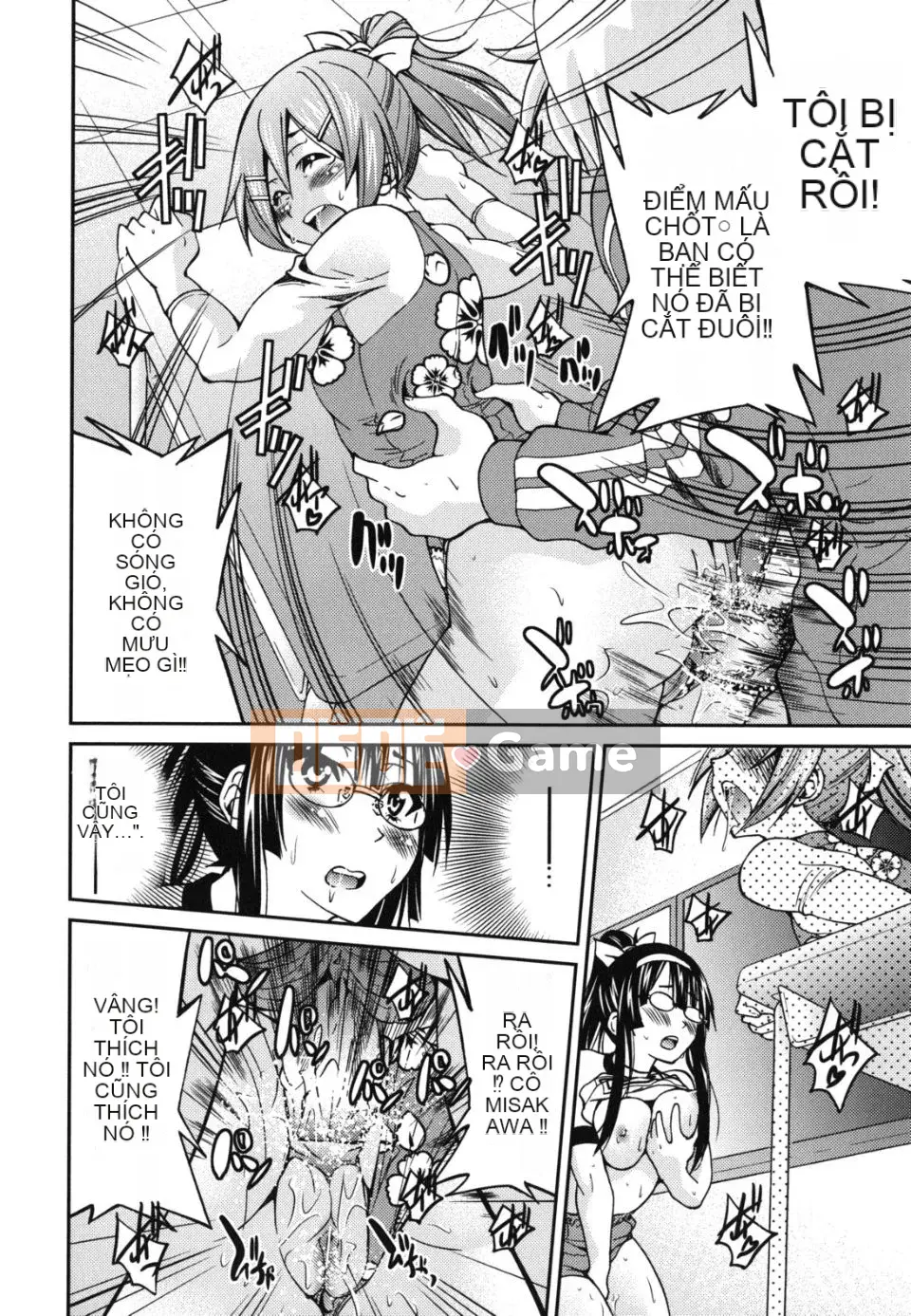 [Inoue Yoshihisa] Kẻ bạo dâm