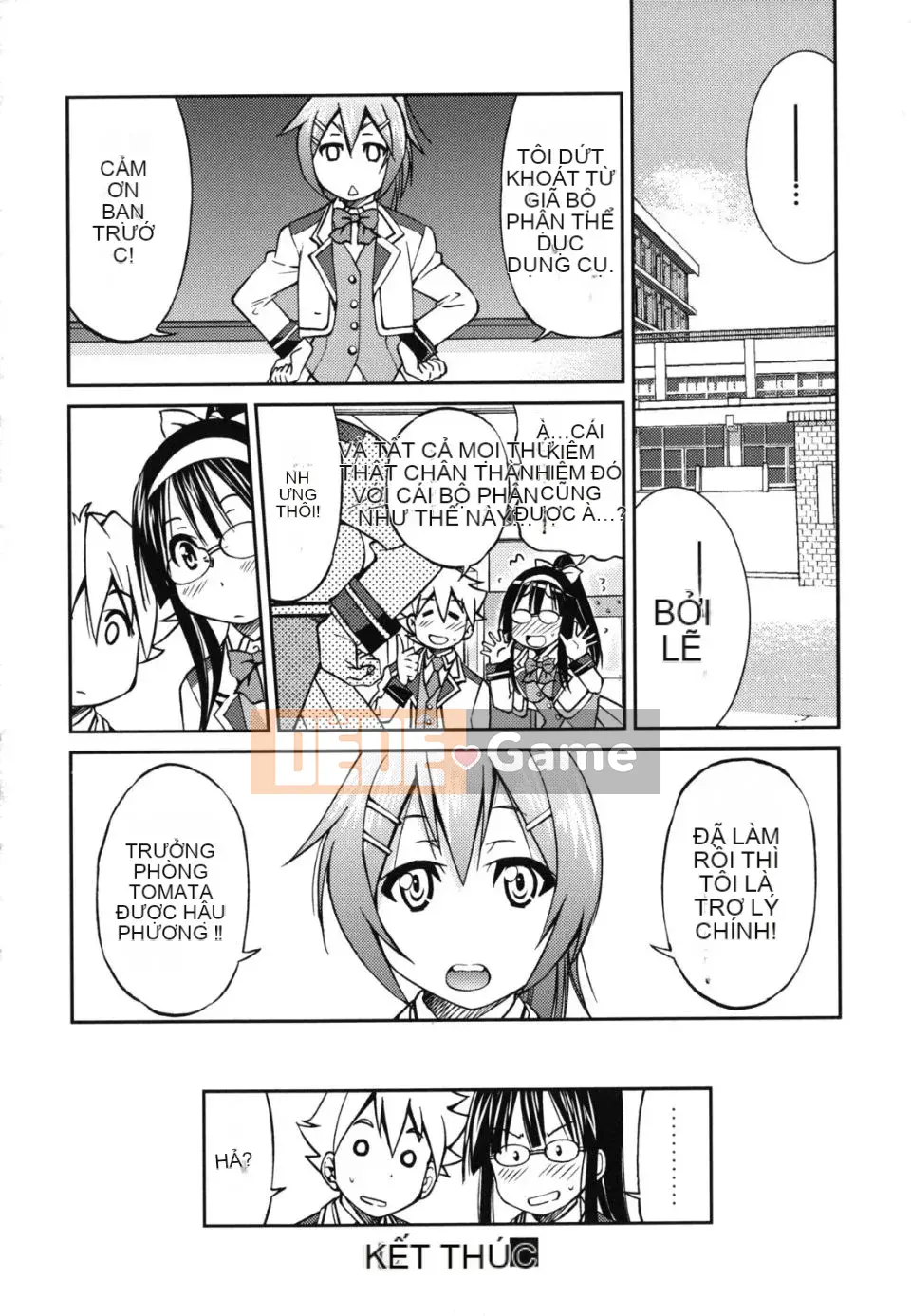 [Inoue Yoshihisa] Kẻ bạo dâm