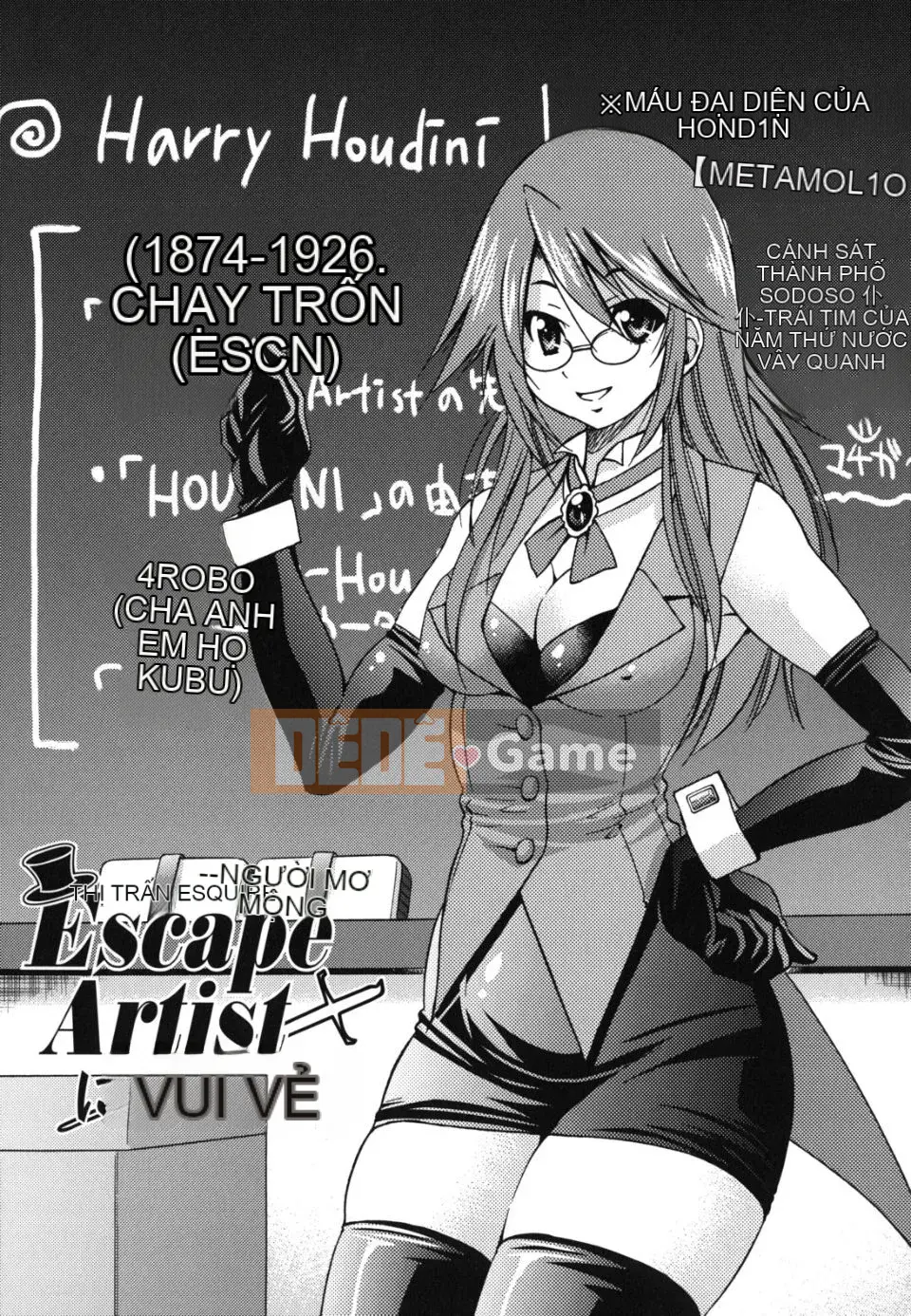 [Inoue Yoshihisa] Kẻ bạo dâm