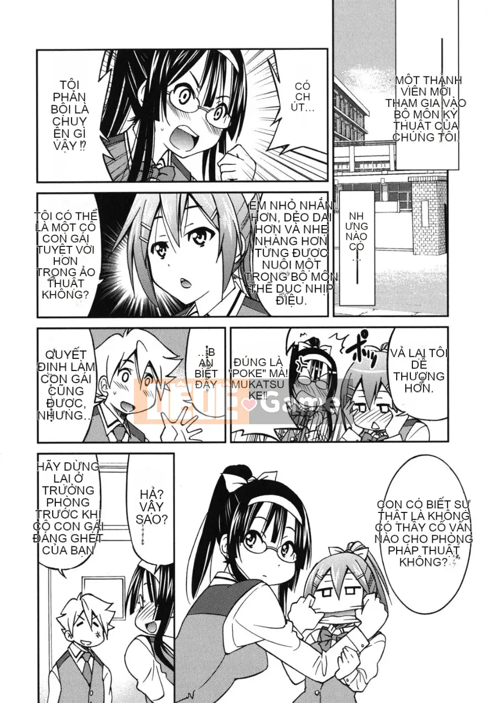 [Inoue Yoshihisa] Kẻ bạo dâm