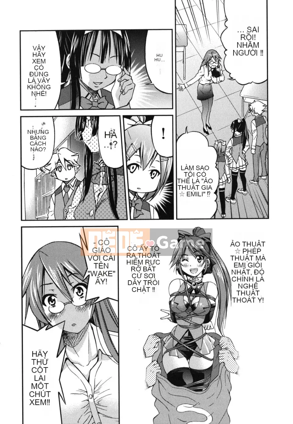 [Inoue Yoshihisa] Kẻ bạo dâm