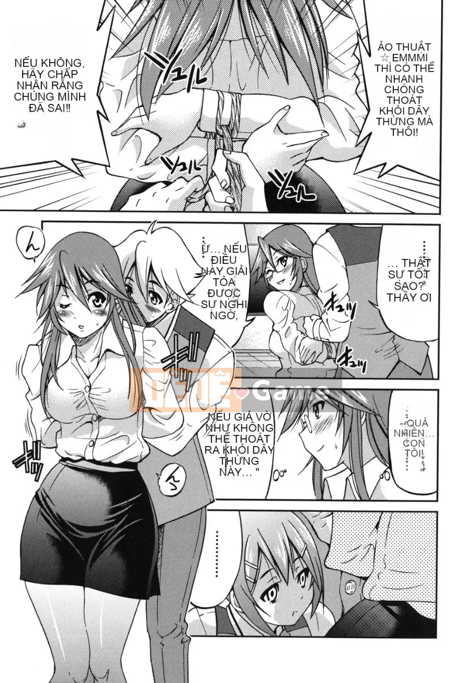 [Inoue Yoshihisa] Kẻ bạo dâm