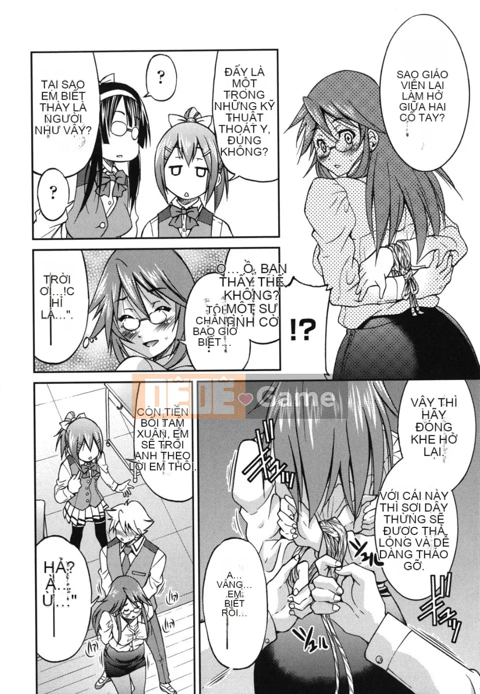 [Inoue Yoshihisa] Kẻ bạo dâm