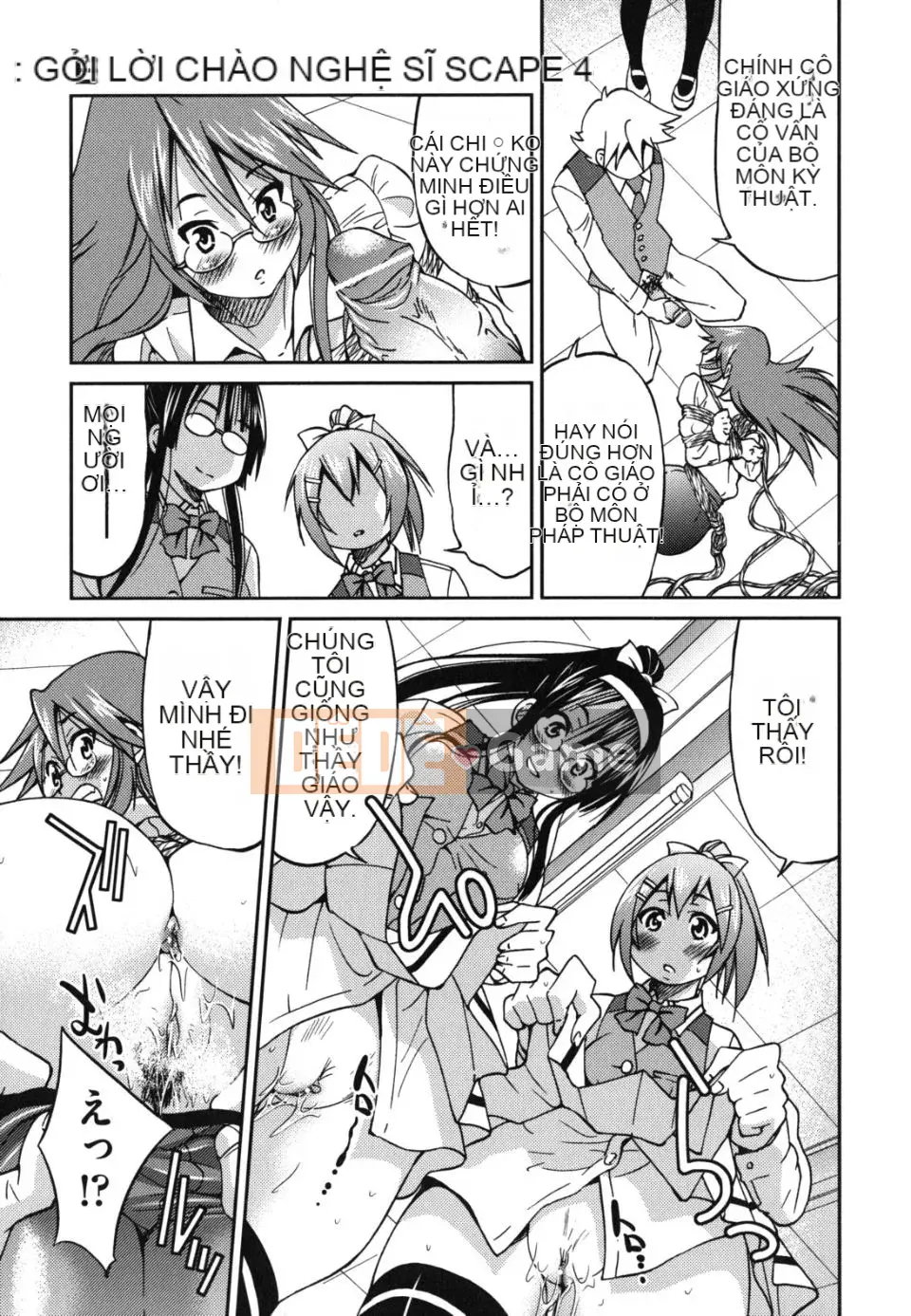 [Inoue Yoshihisa] Kẻ bạo dâm