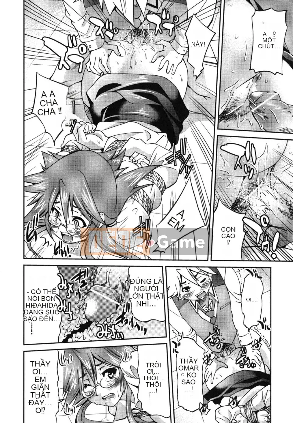 [Inoue Yoshihisa] Kẻ bạo dâm