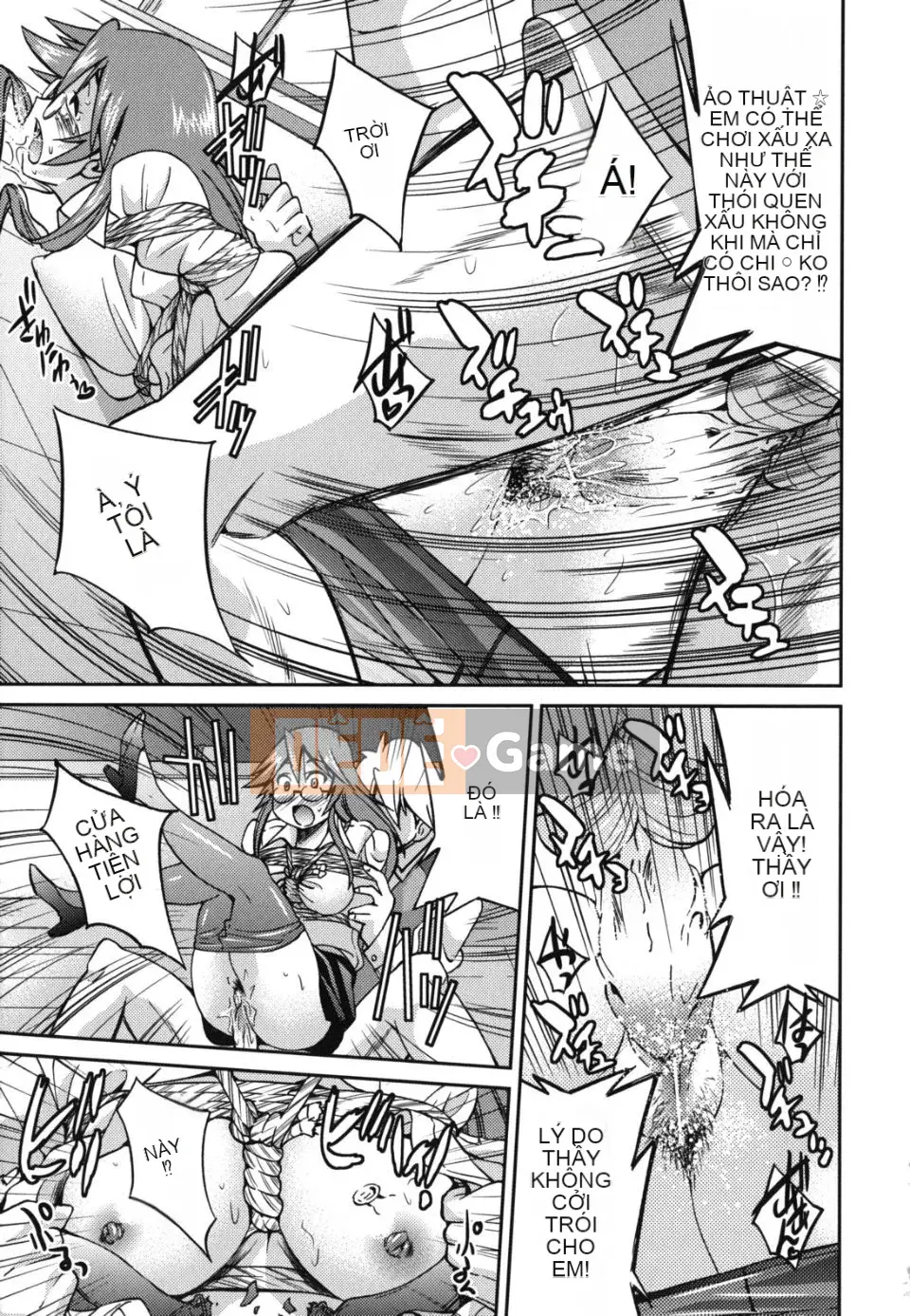 [Inoue Yoshihisa] Kẻ bạo dâm