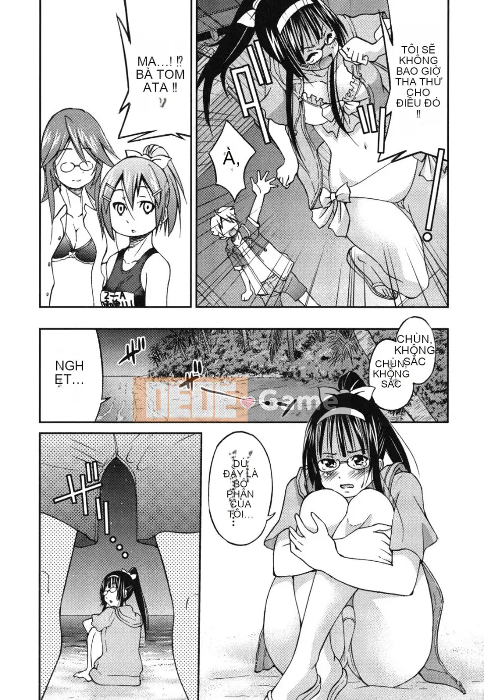 [Inoue Yoshihisa] Kẻ bạo dâm