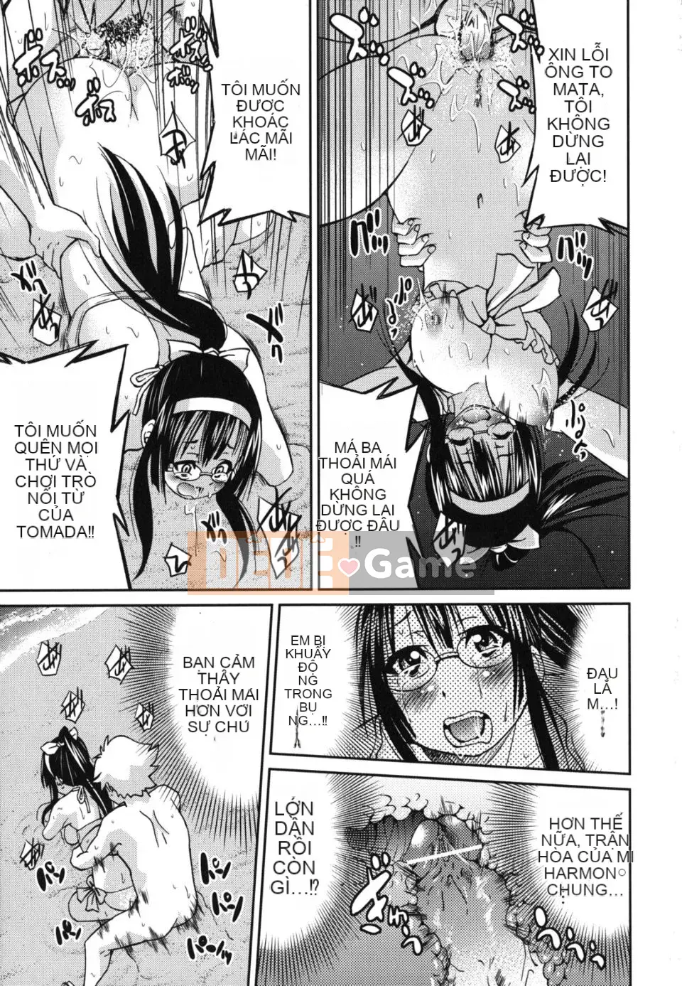 [Inoue Yoshihisa] Kẻ bạo dâm