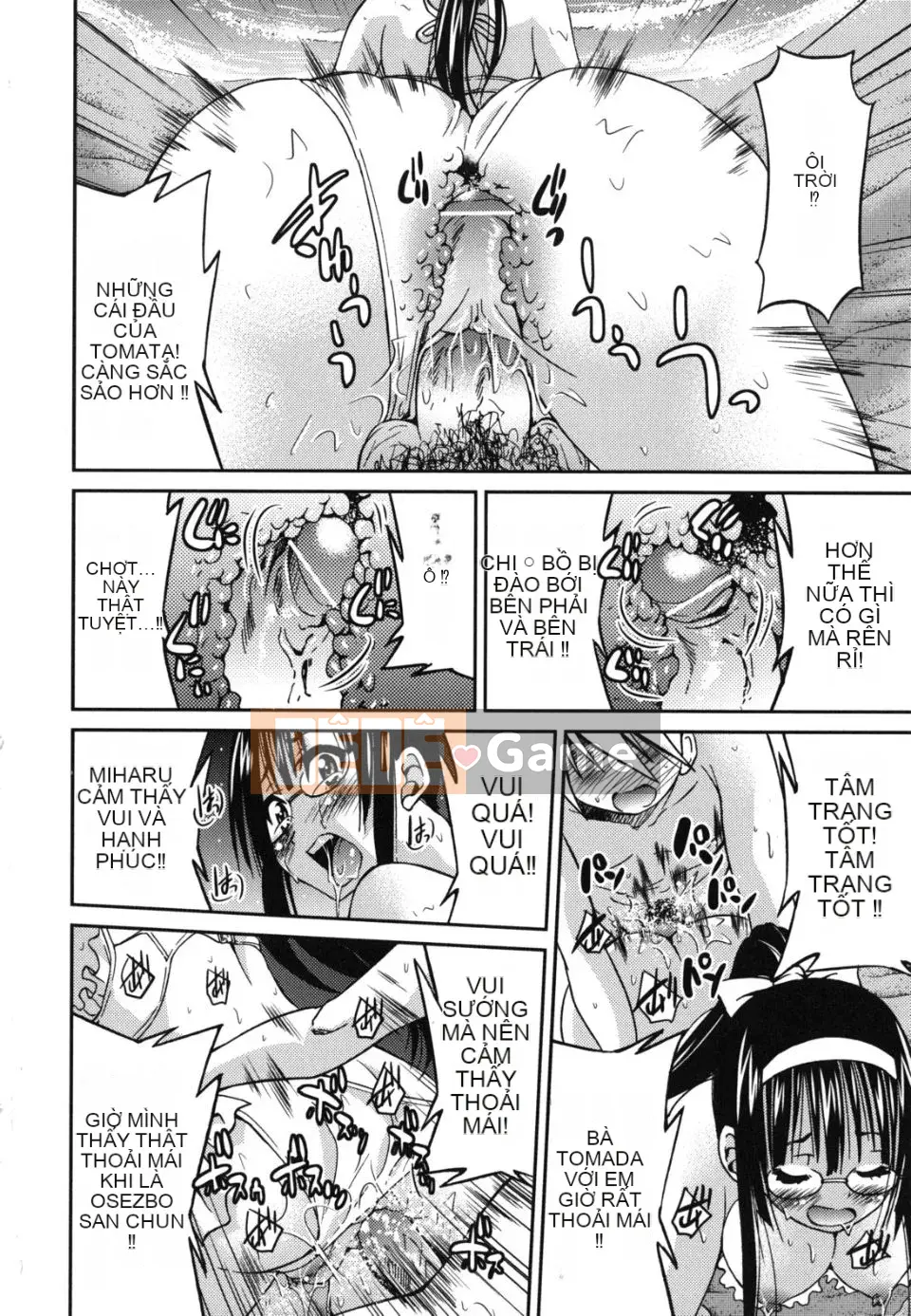 [Inoue Yoshihisa] Kẻ bạo dâm