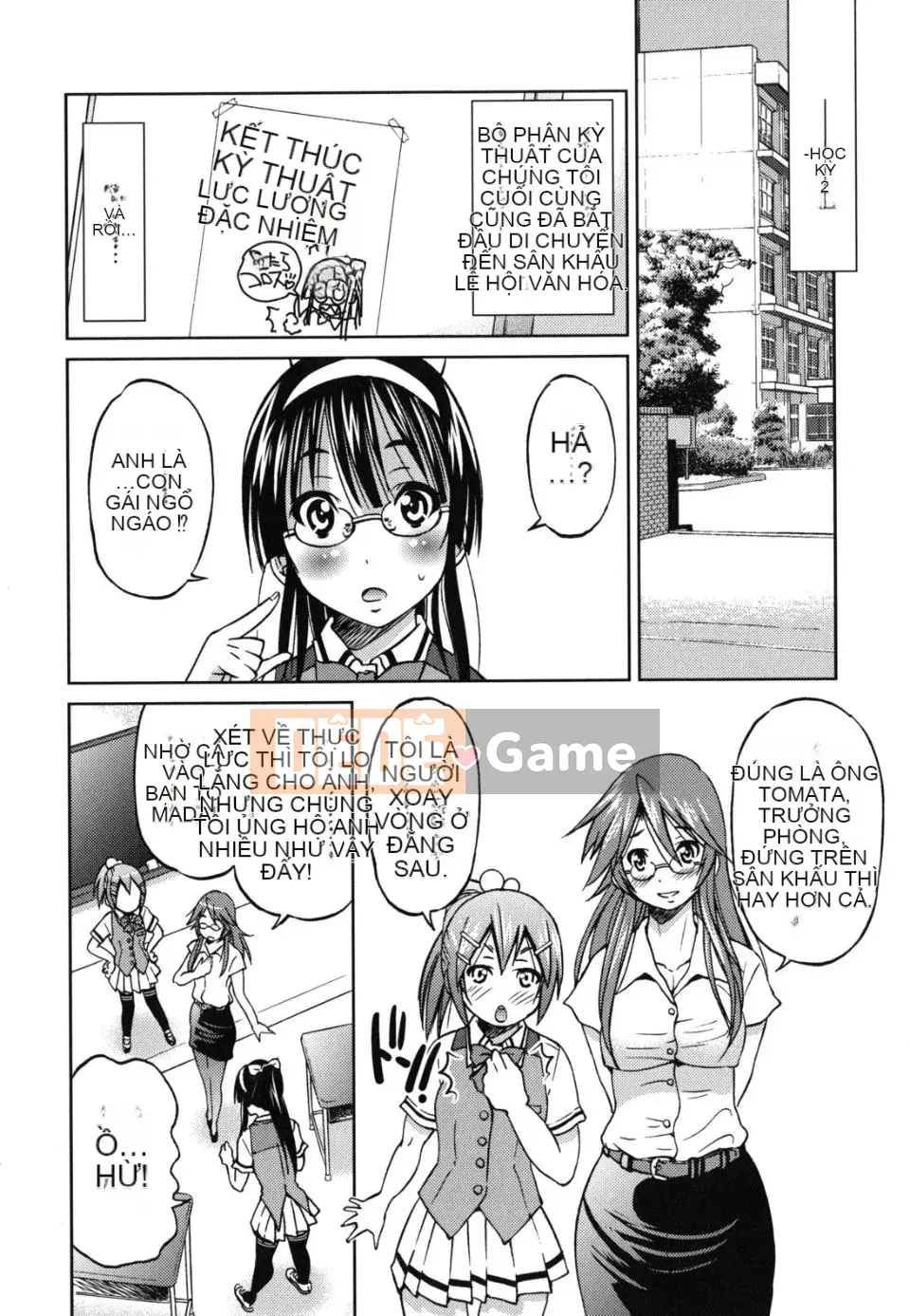 [Inoue Yoshihisa] Kẻ bạo dâm