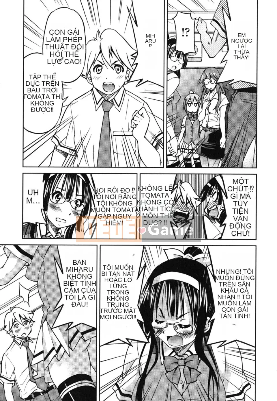 [Inoue Yoshihisa] Kẻ bạo dâm