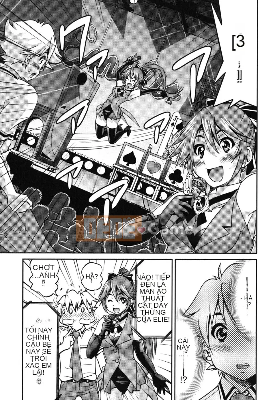 [Inoue Yoshihisa] Kẻ bạo dâm