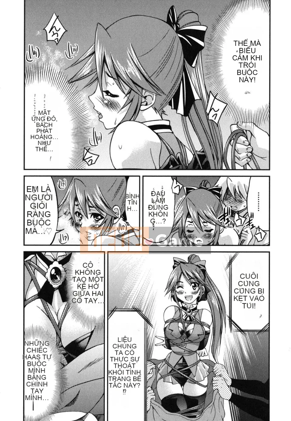 [Inoue Yoshihisa] Kẻ bạo dâm