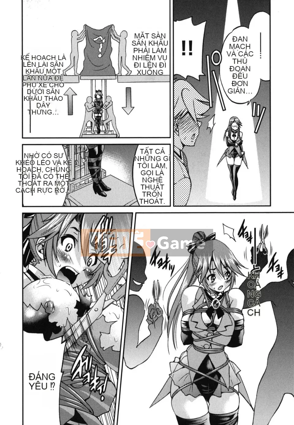 [Inoue Yoshihisa] Kẻ bạo dâm