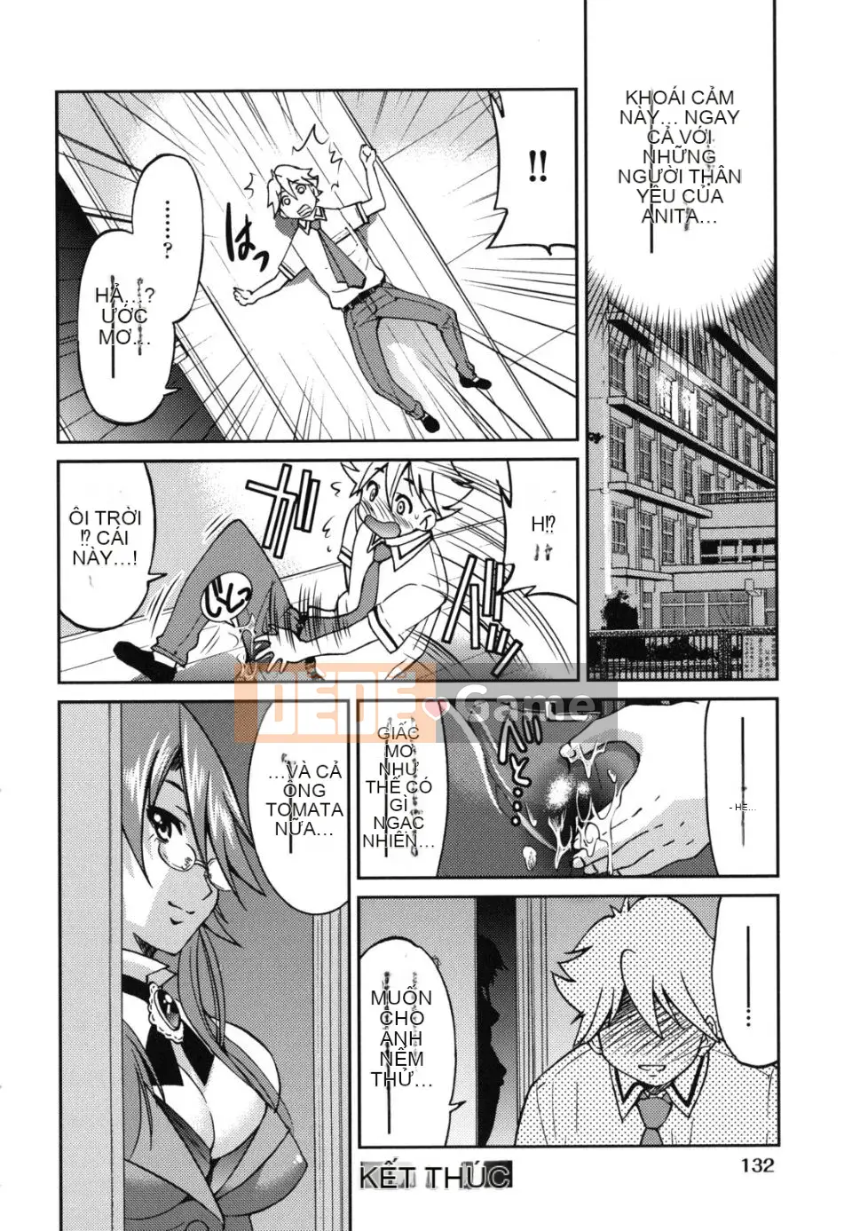 [Inoue Yoshihisa] Kẻ bạo dâm