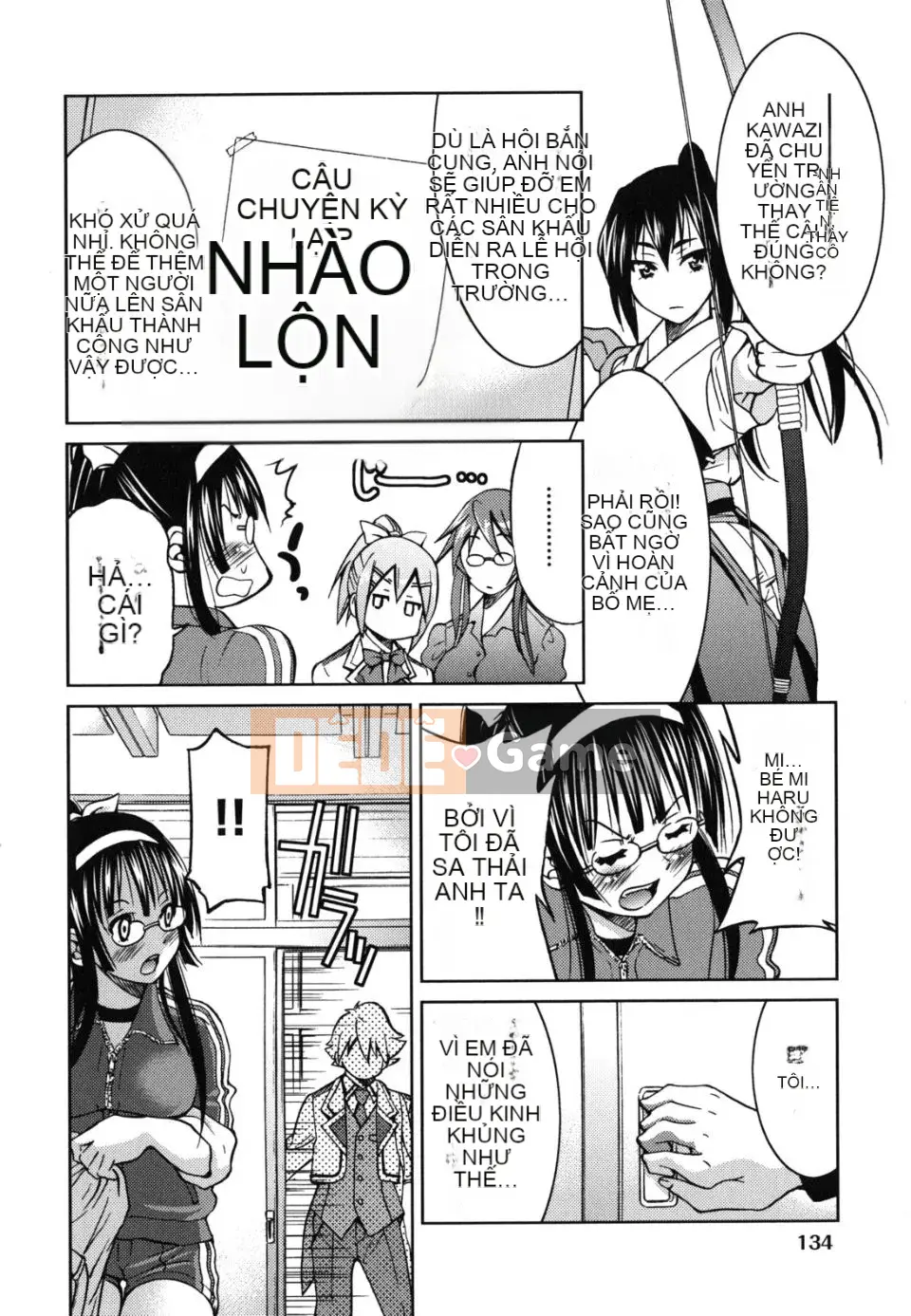 [Inoue Yoshihisa] Kẻ bạo dâm