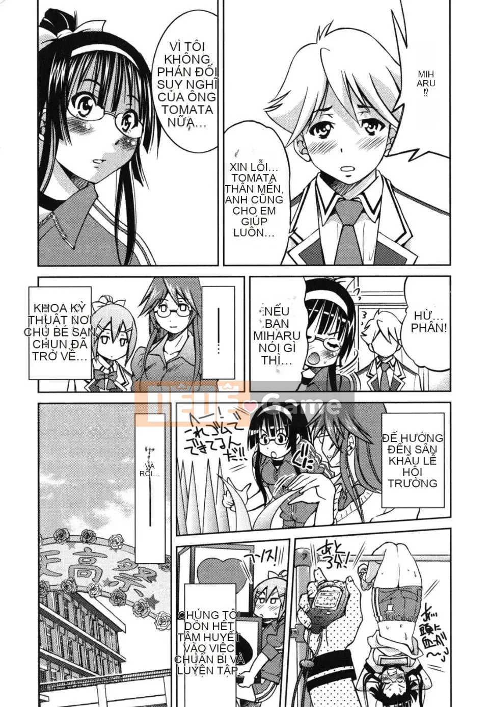 [Inoue Yoshihisa] Kẻ bạo dâm