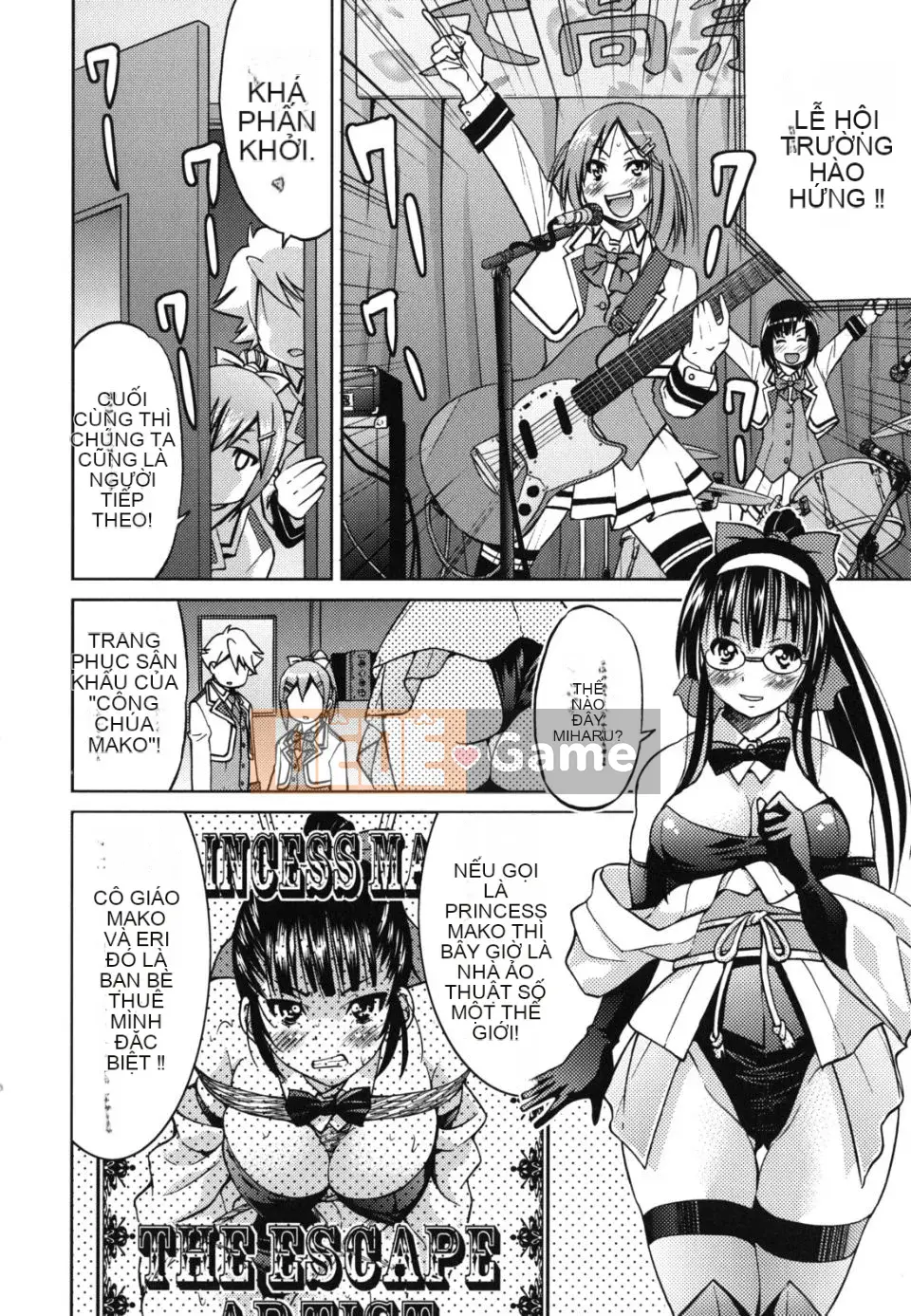 [Inoue Yoshihisa] Kẻ bạo dâm