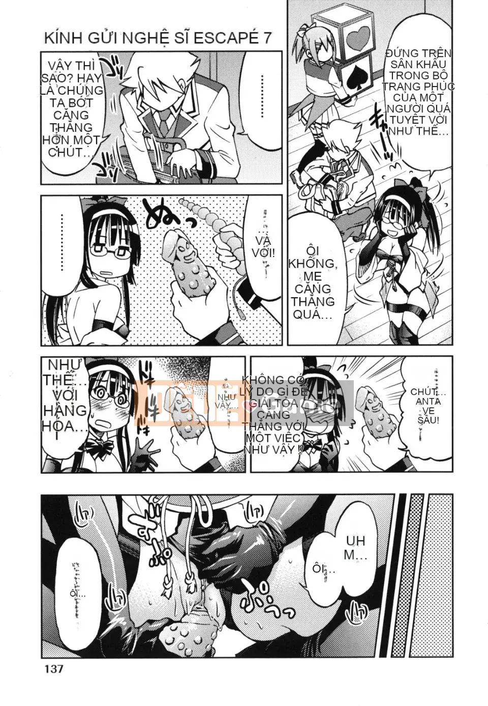 [Inoue Yoshihisa] Kẻ bạo dâm