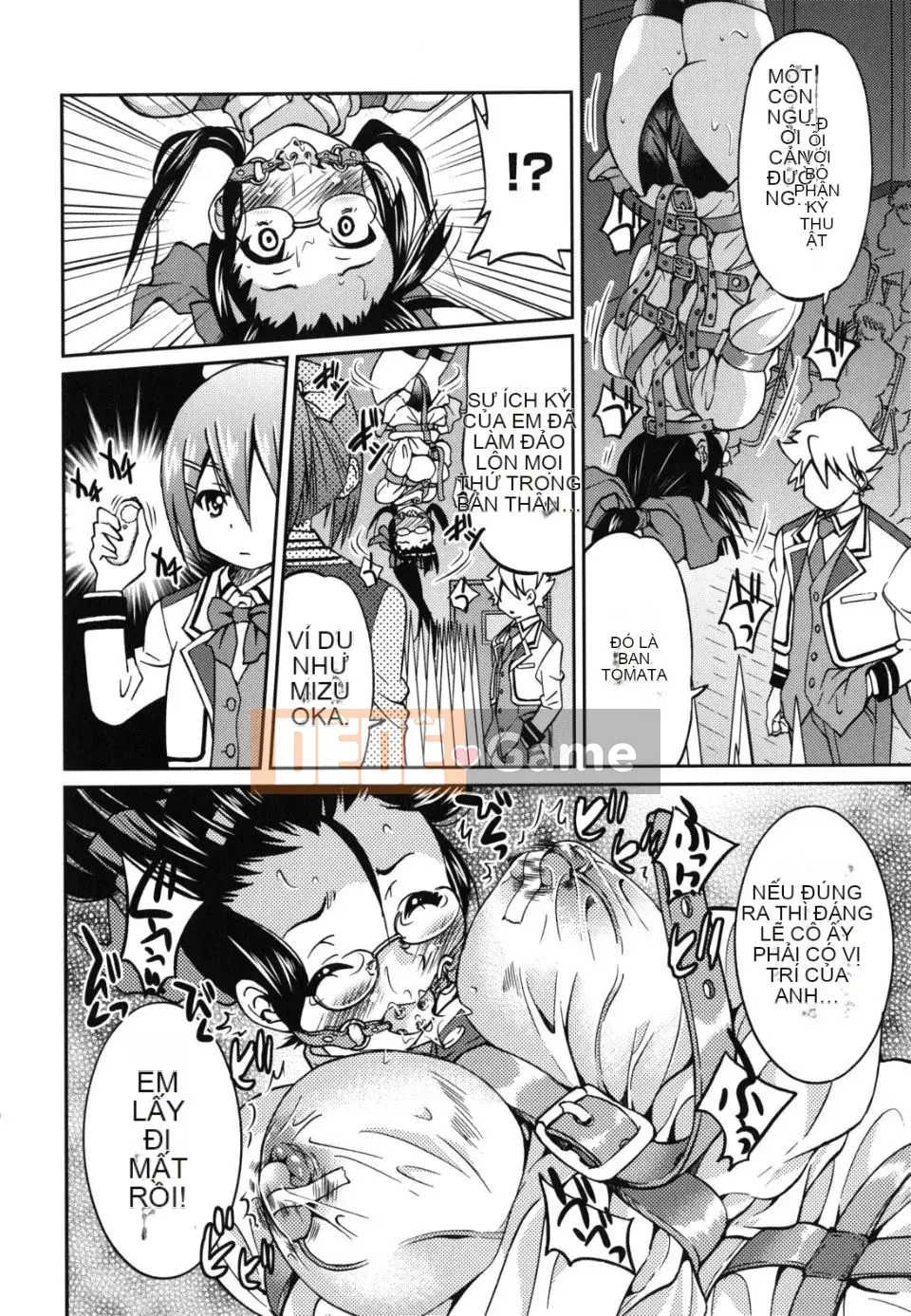 [Inoue Yoshihisa] Kẻ bạo dâm