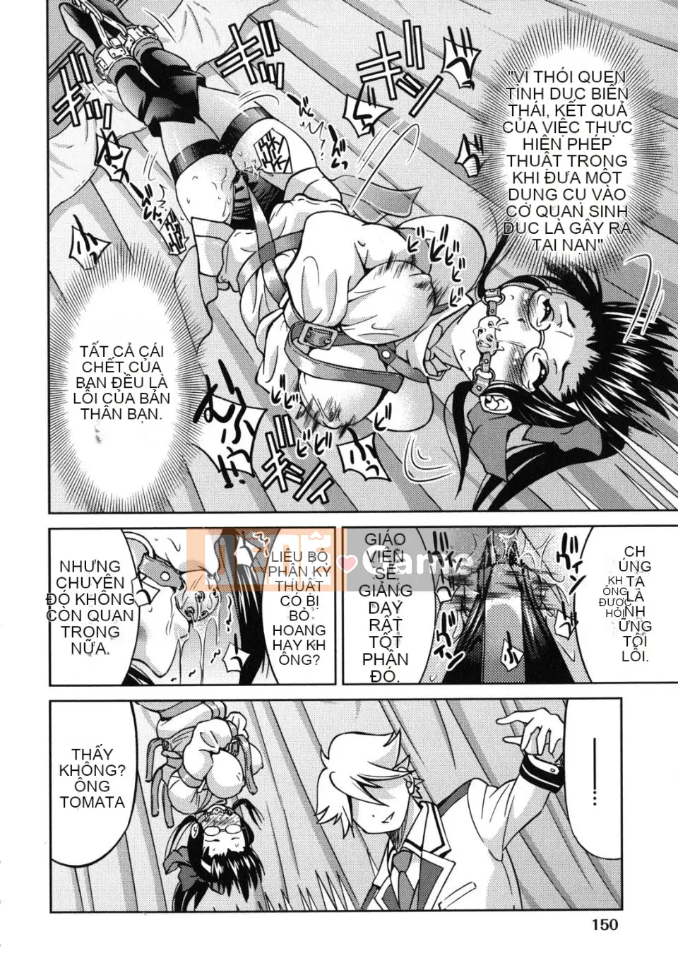 [Inoue Yoshihisa] Kẻ bạo dâm