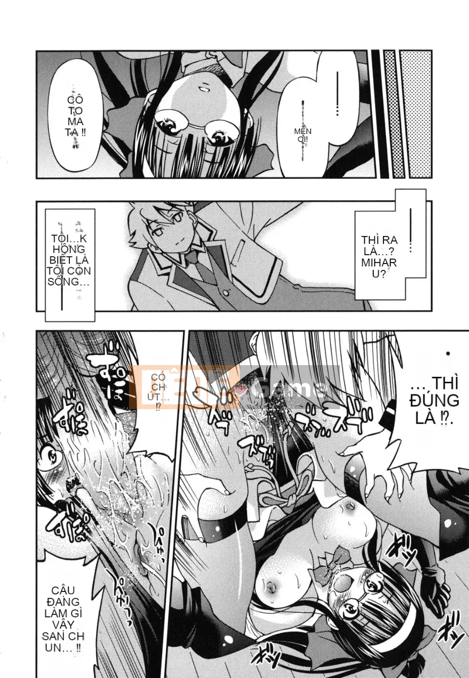 [Inoue Yoshihisa] Kẻ bạo dâm