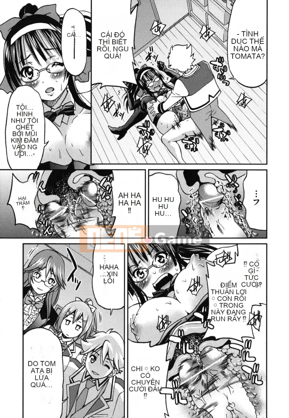 [Inoue Yoshihisa] Kẻ bạo dâm