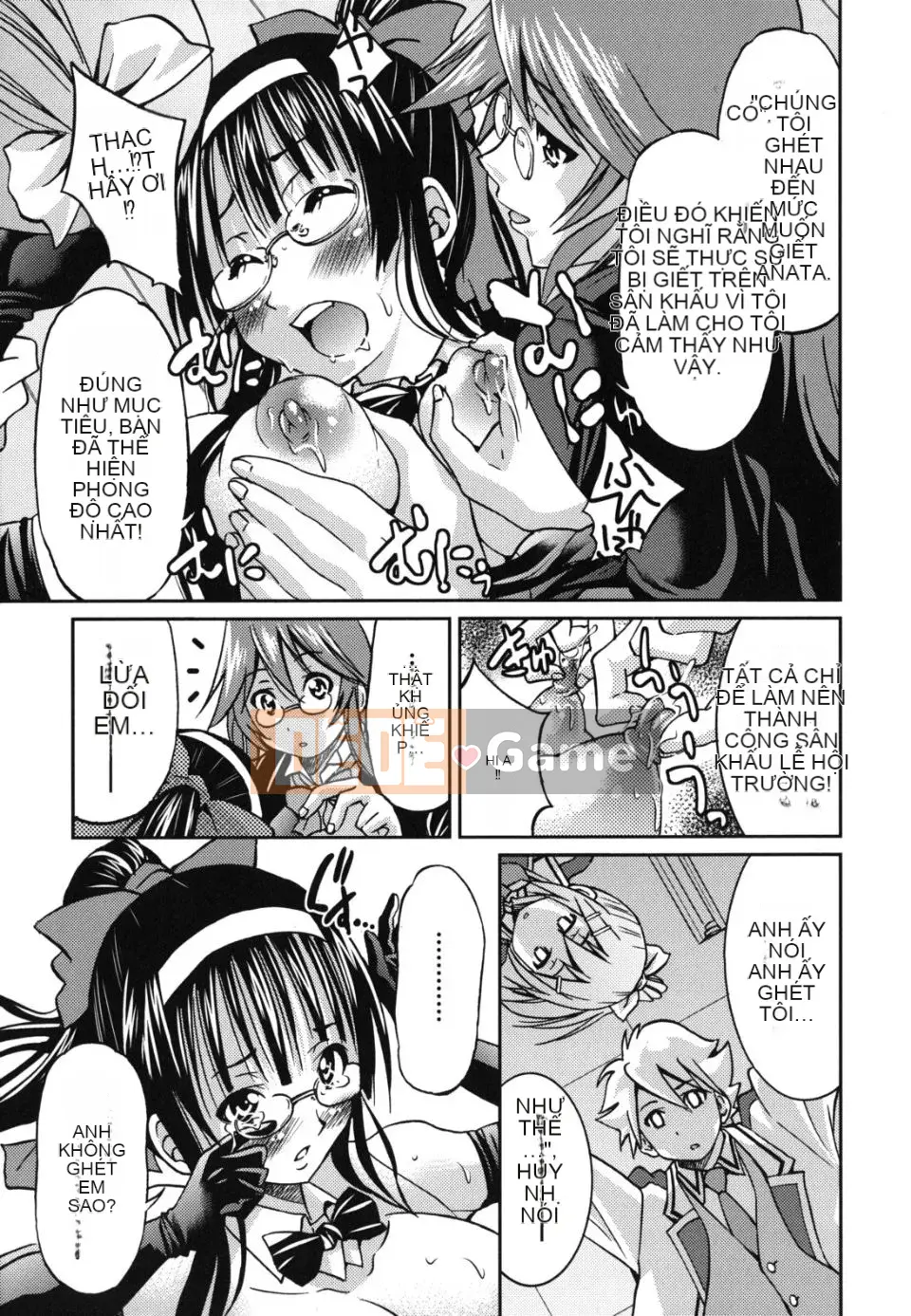 [Inoue Yoshihisa] Kẻ bạo dâm