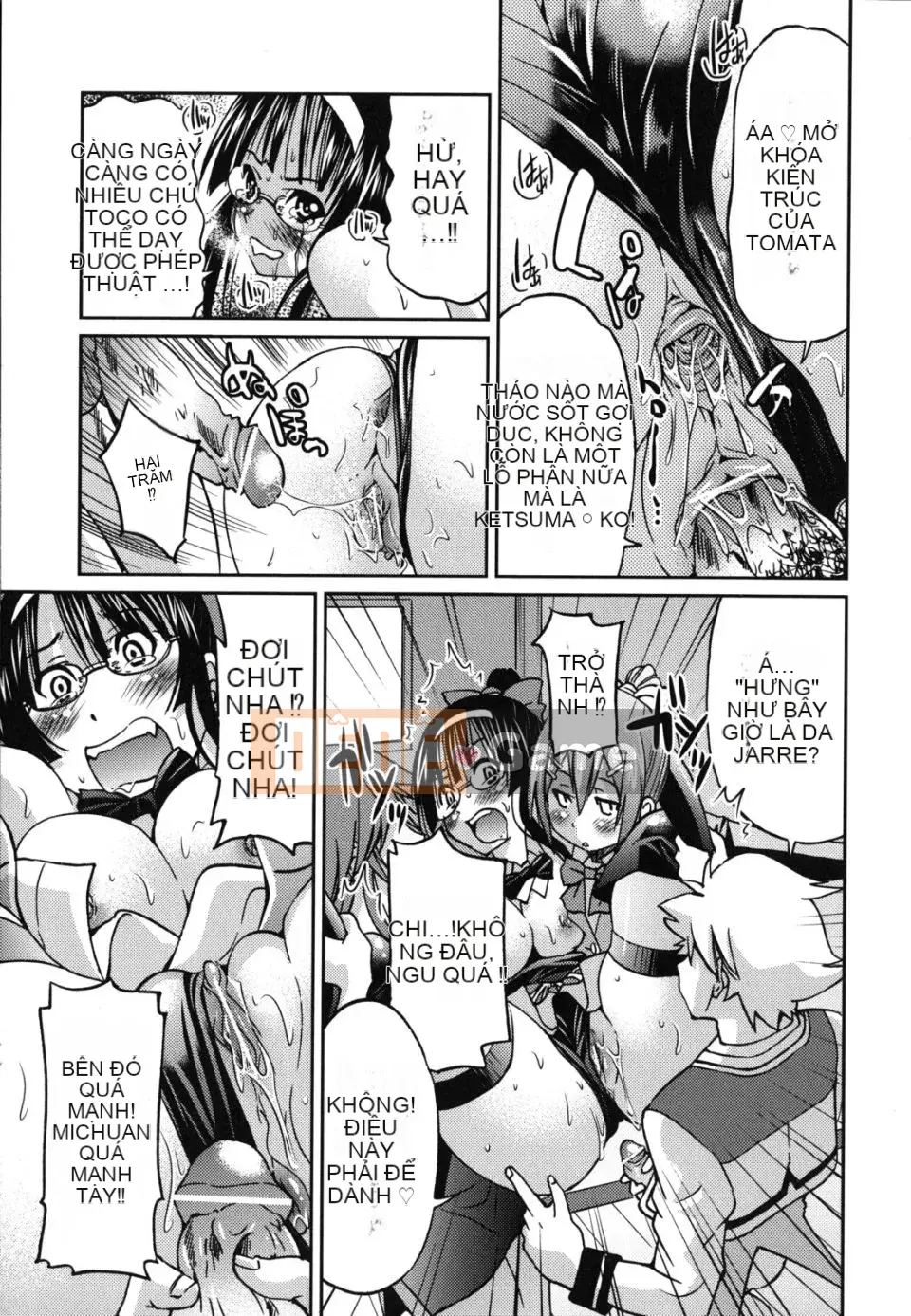 [Inoue Yoshihisa] Kẻ bạo dâm