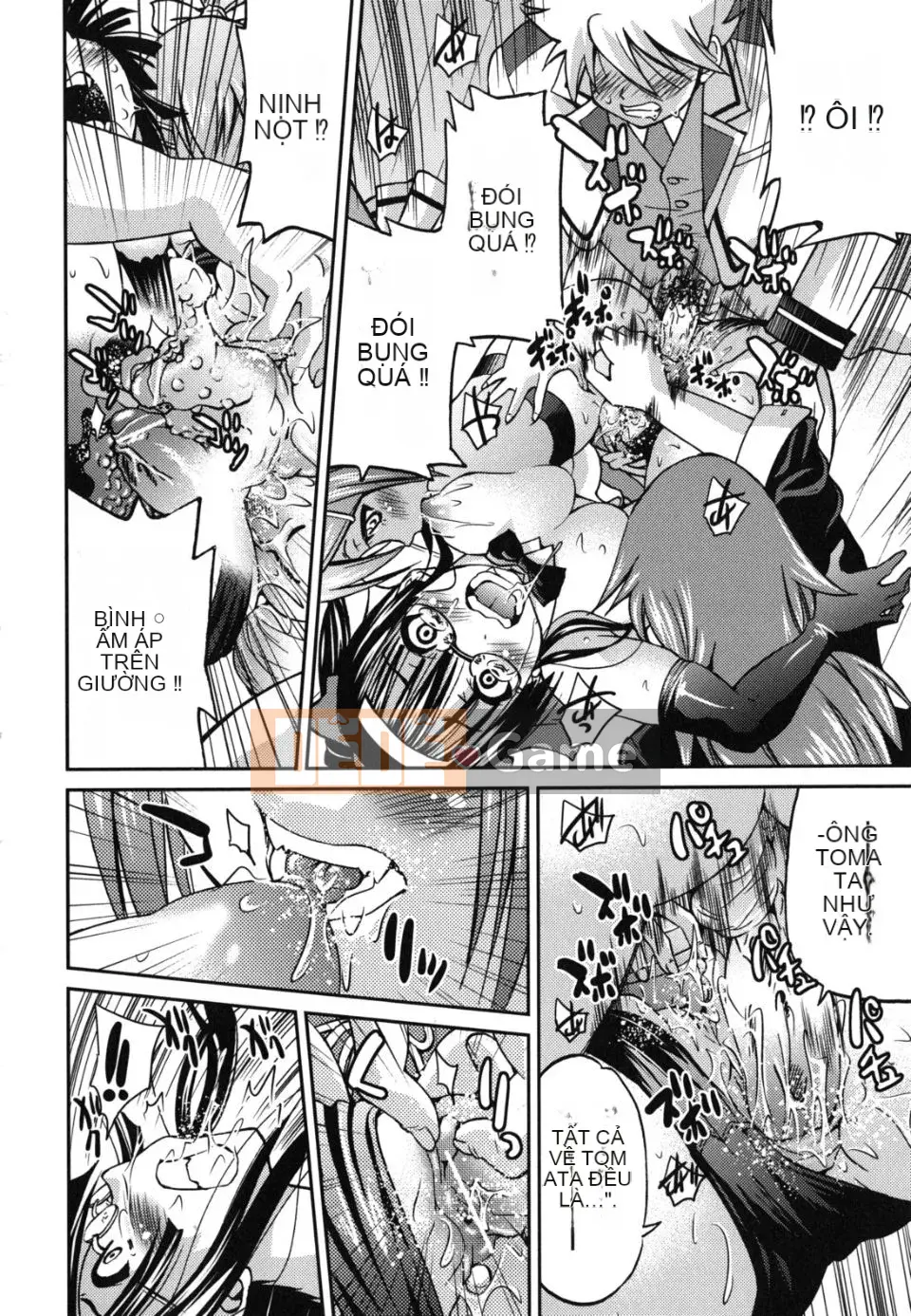 [Inoue Yoshihisa] Kẻ bạo dâm