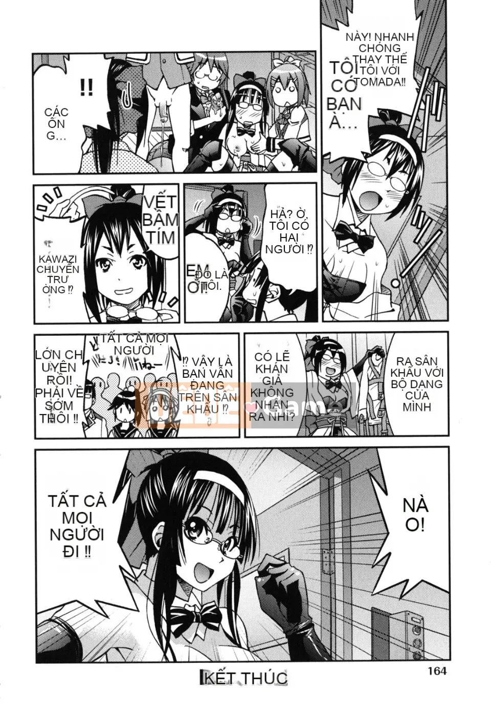 [Inoue Yoshihisa] Kẻ bạo dâm