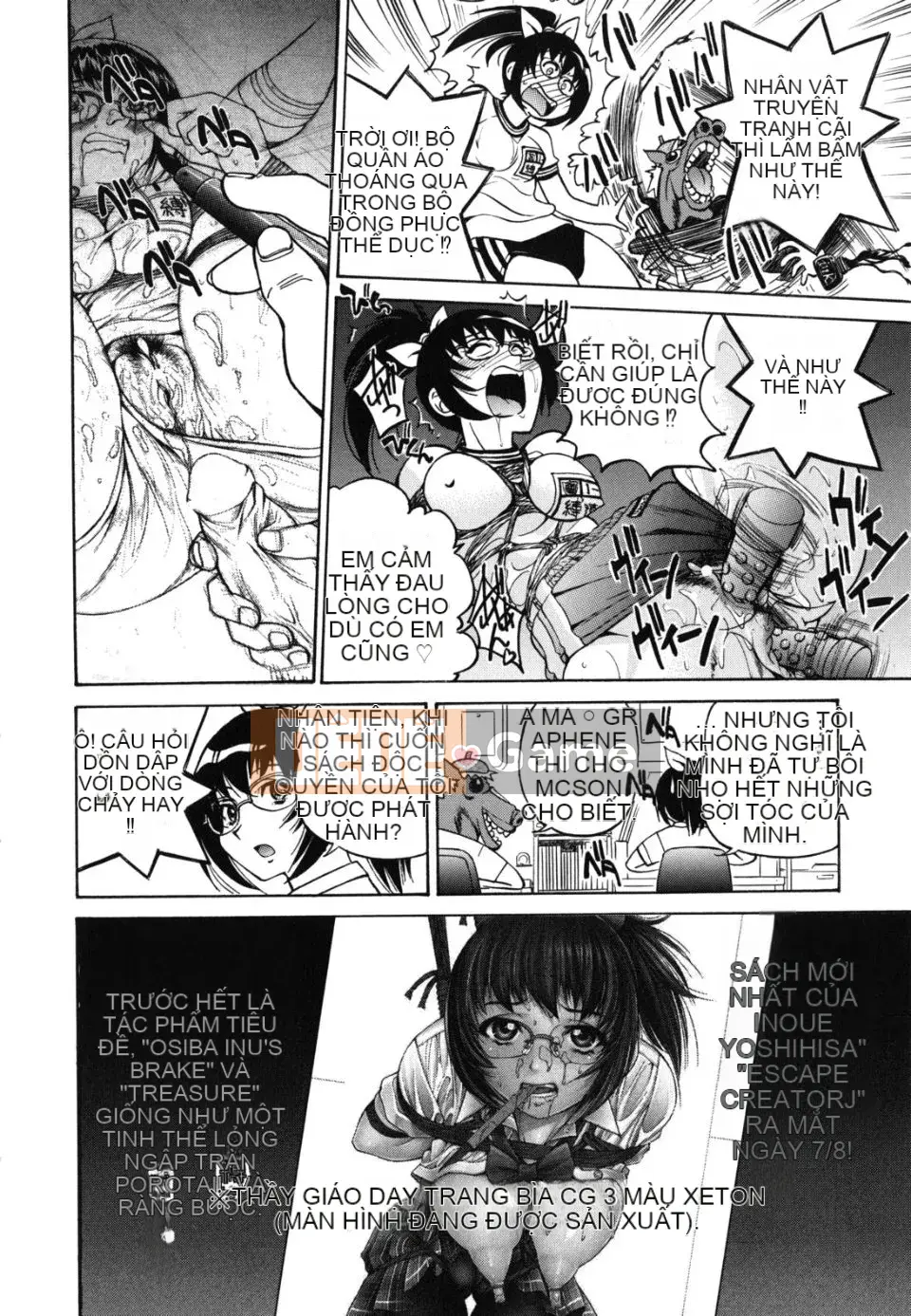 [Inoue Yoshihisa] Kẻ bạo dâm