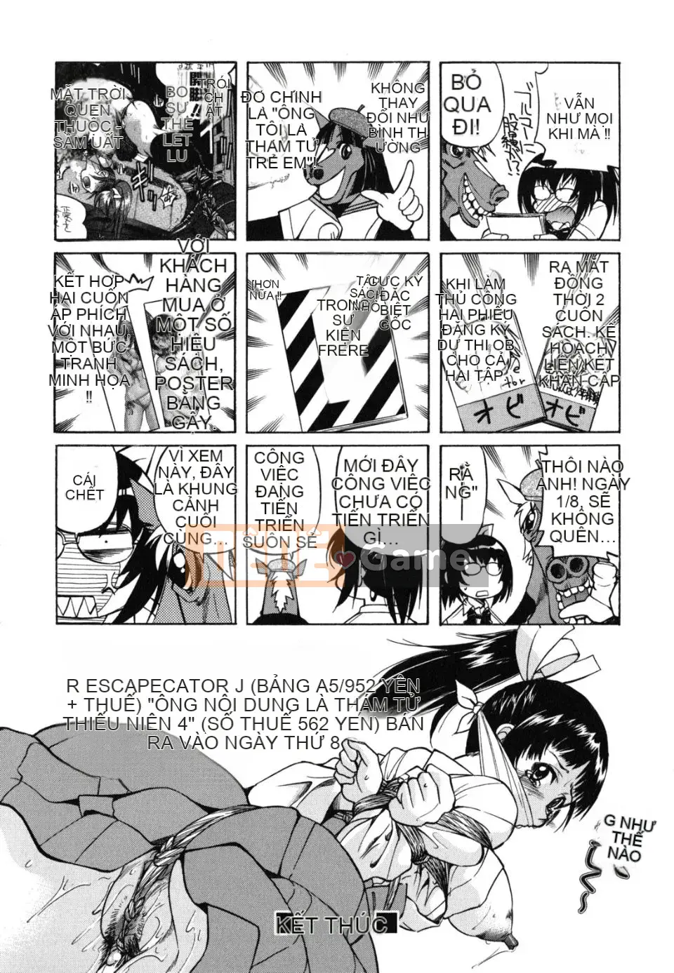 [Inoue Yoshihisa] Kẻ bạo dâm