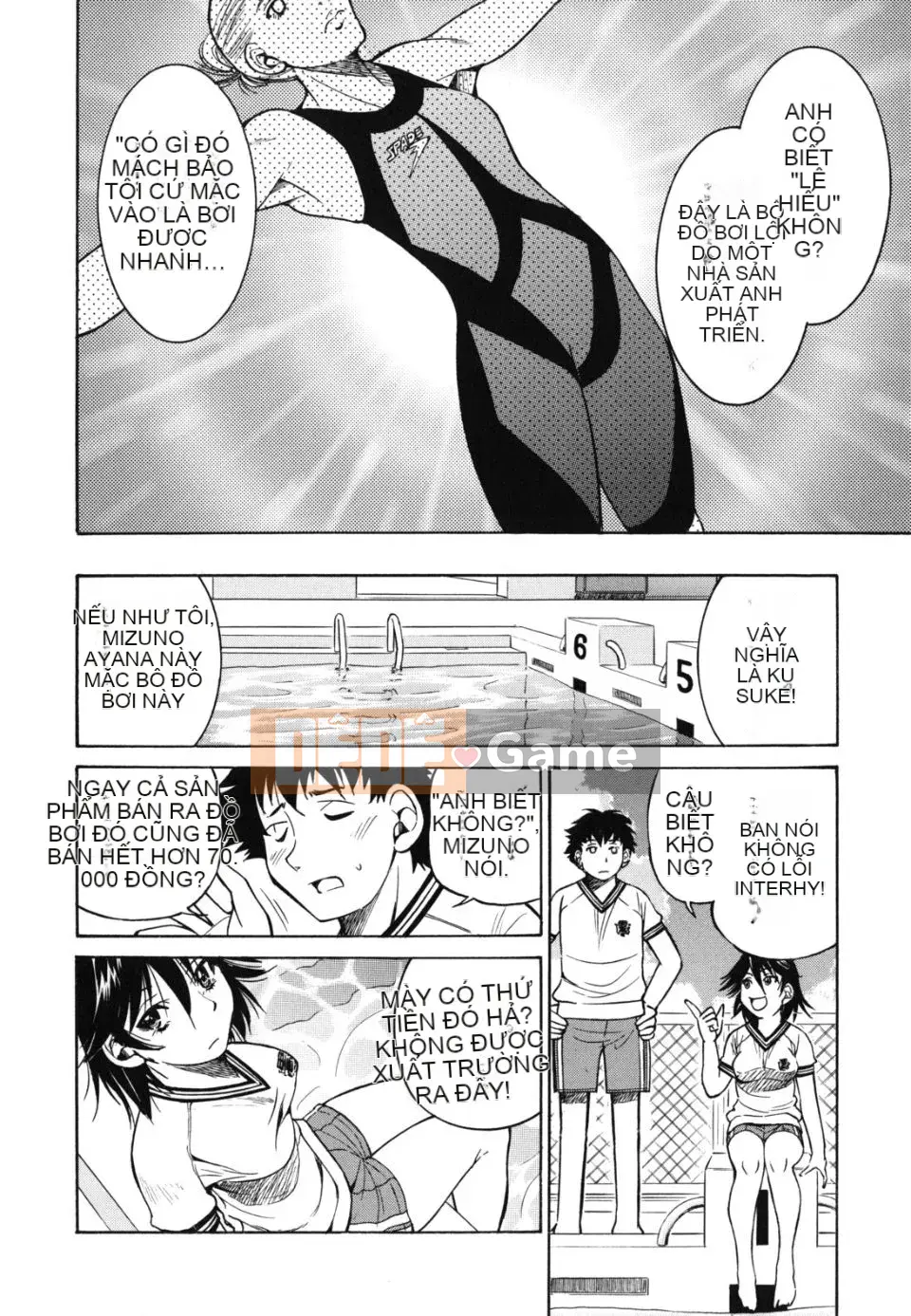 [Inoue Yoshihisa] Kẻ bạo dâm